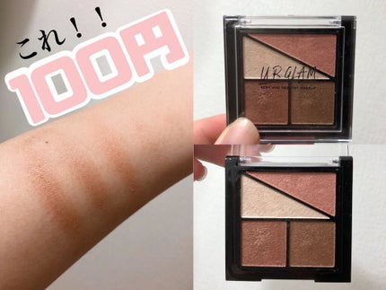 ベルベット アイカラーパレット (TOKYO GIRLS COLLECTION)/U R GLAM/アイシャドウパレットを使ったクチコミ(1枚目)