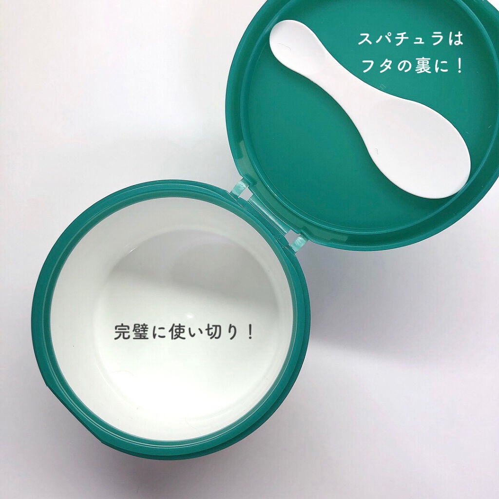 夢みるバーム 海泥スムースモイスチャー/ロゼット/クレンジングバームを使ったクチコミ(2枚目)