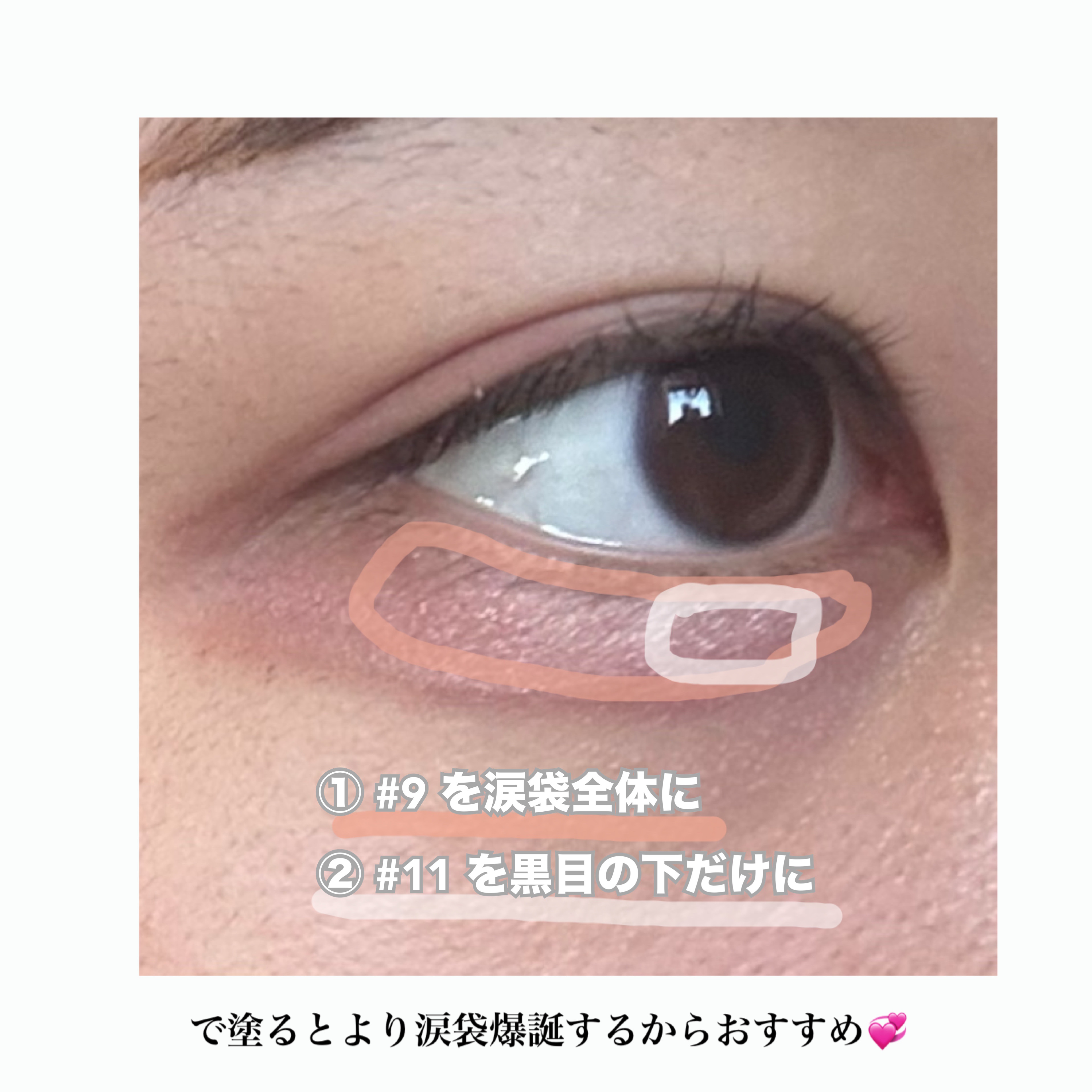 アートクラス フロッタージュペンシル/too cool for school/スティックアイシャドウを使ったクチコミ（3枚目）