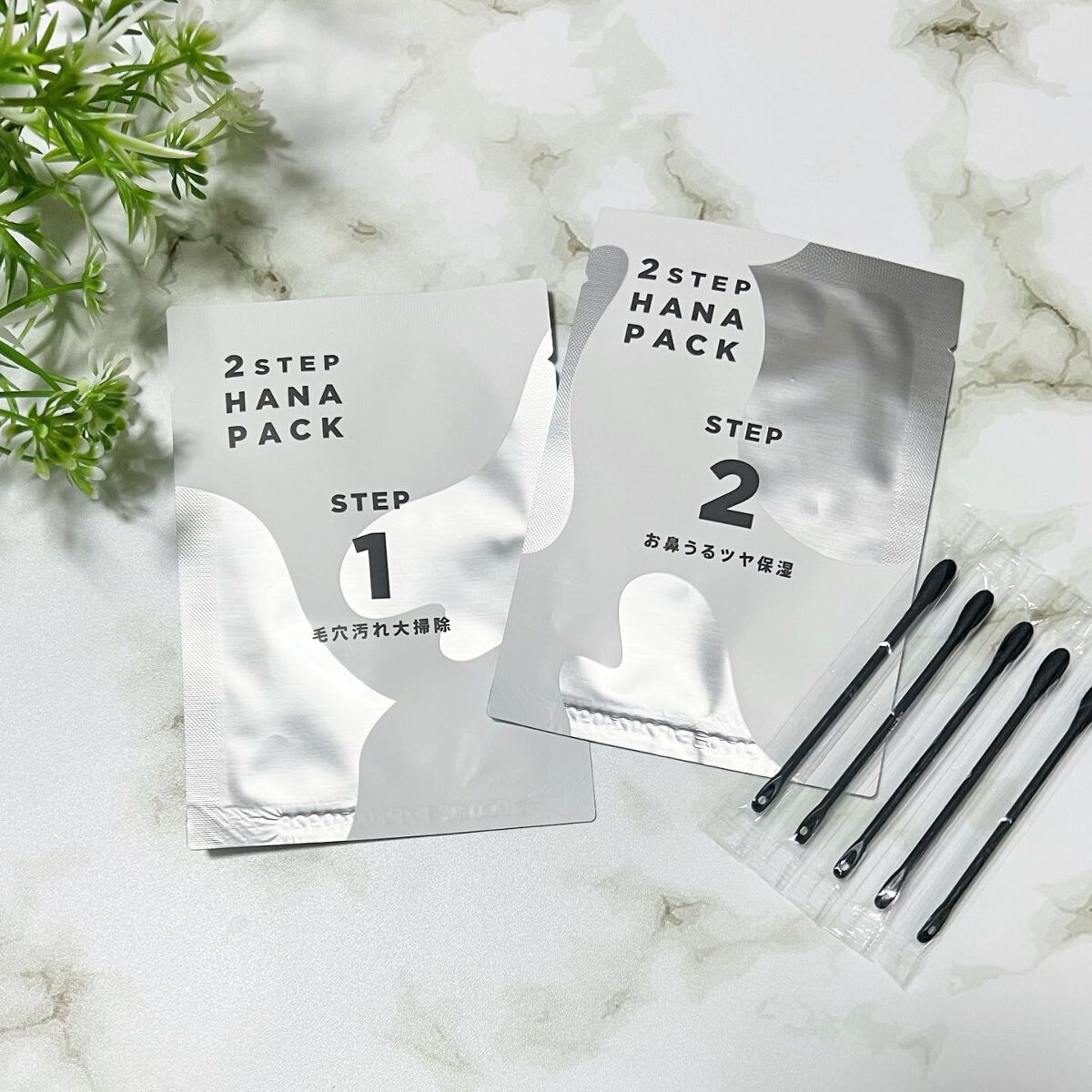 2STEP 鼻パック 女性用/anyism/その他スキンケアを使ったクチコミ（2枚目）