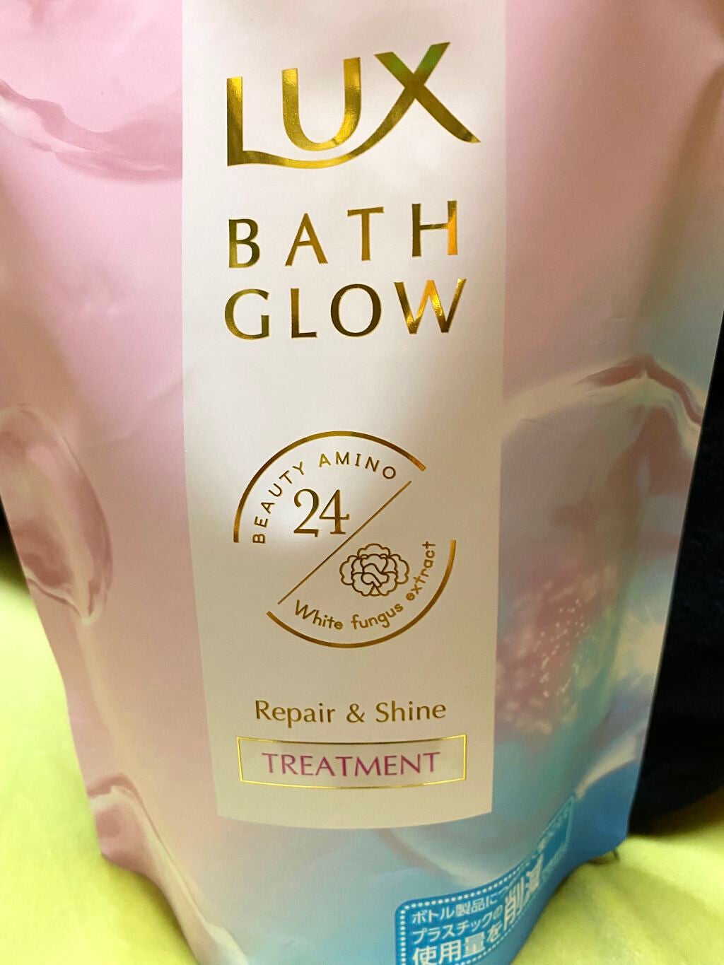 バスグロウ リペア&シャイン シャンプー/トリートメント/LUX/シャンプー・コンディショナーを使ったクチコミ(2枚目)