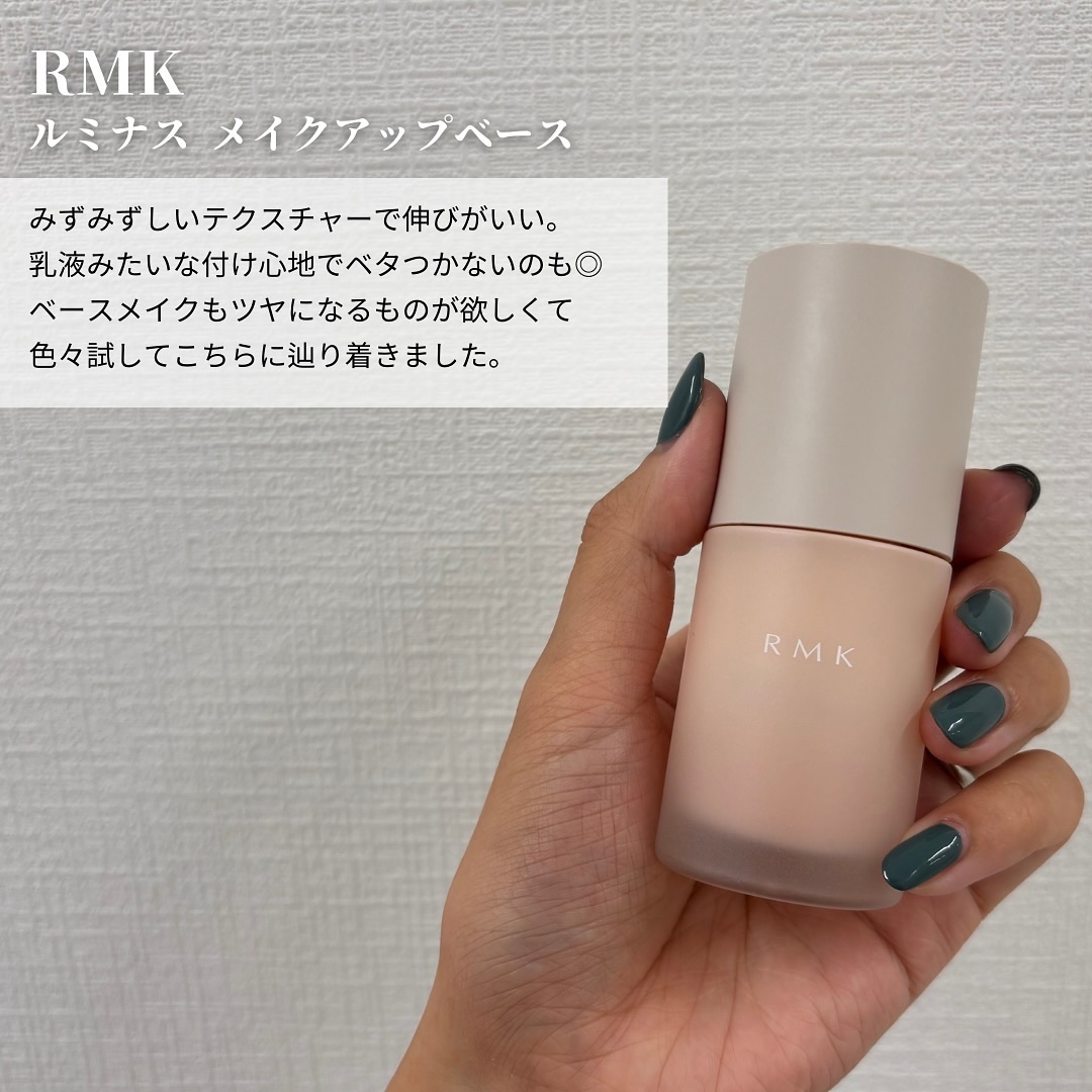 エッセンス スキングロウ ファンデーション 230 Alder/SHISEIDO/リキッドファンデーションを使ったクチコミ（3枚目）