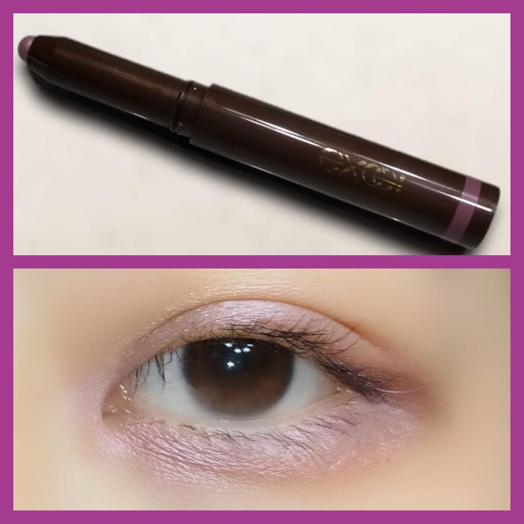 グリームオンフィットシャドウ/excel/スティックアイシャドウを使ったクチコミ(1枚目)