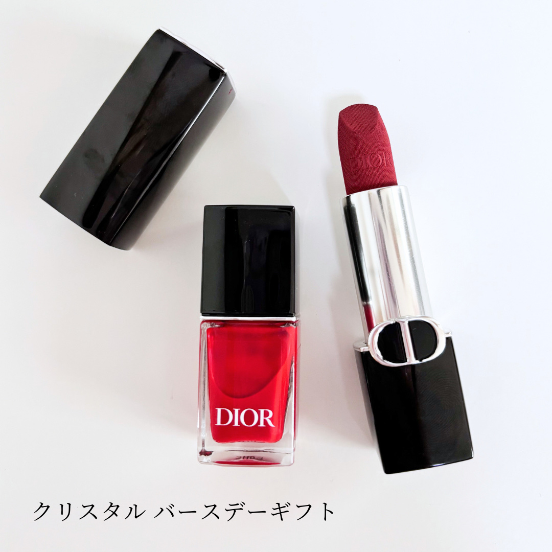 ディオール　ギフト　バースデー　リップ　ルージュディオール　ネイル　マニキュア ディオール ヴェルニ｜Dior他、2商品を使った口コミ - とっても豪華な