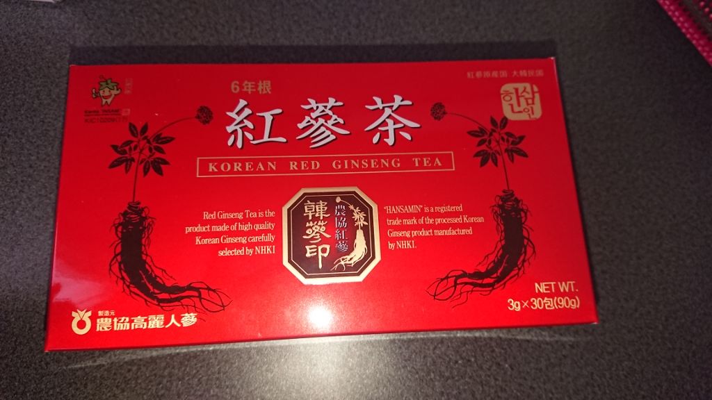 紅参茶/農協高麗人参/食品を使ったクチコミ（2枚目）