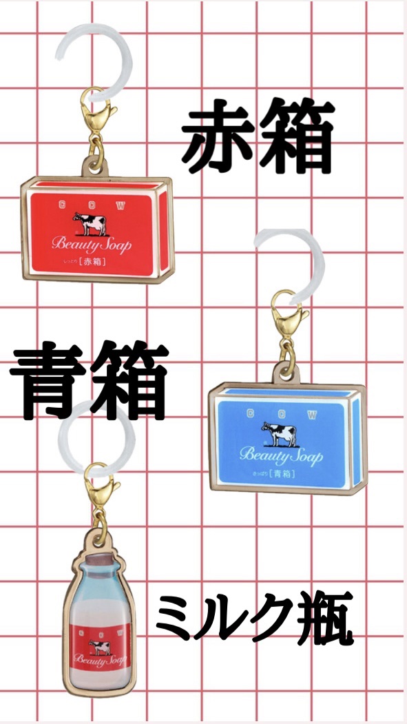 赤箱 (しっとり) ギフト用(10コ)/カウブランド/洗顔石鹸を使ったクチコミ（2枚目）