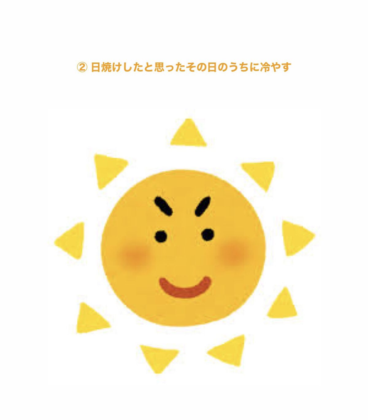 DHC はとむぎエキス/DHC/健康サプリメントを使ったクチコミ（3枚目）