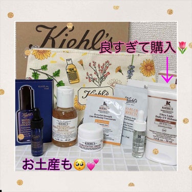 キールズ DS UVディフェンス CCクリーム SPF50・PA++++/Kiehl's/CCクリームを使ったクチコミ（3枚目）