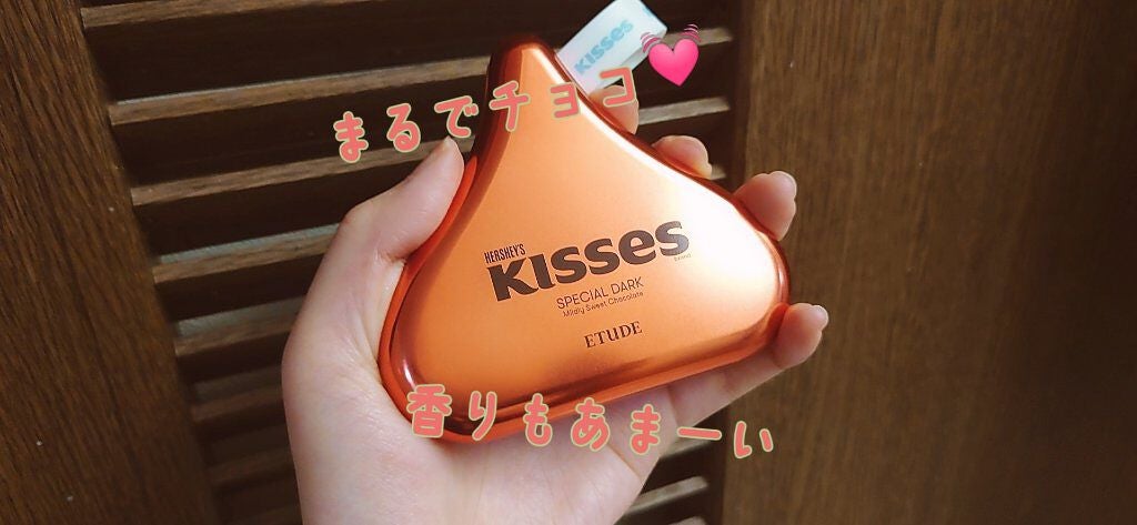 キスチョコレート プレイカラーアイズ/ETUDE/アイシャドウパレットを使ったクチコミ(1枚目)