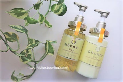 シルキー スムースモイスチャー シャンプー 1.0/ヘアトリートメント 2.0/&honey/市販シャンプーを使ったクチコミ(1枚目)