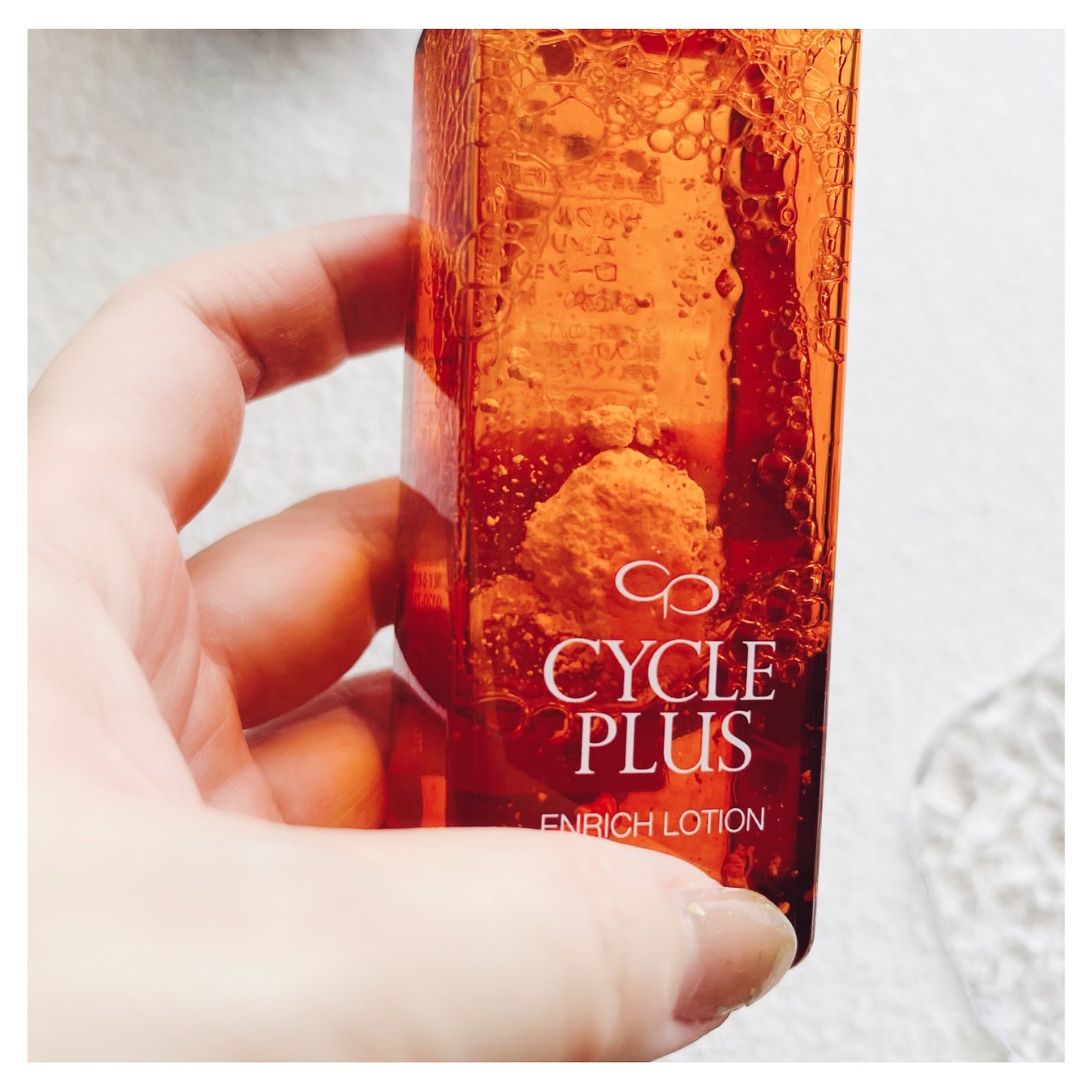 エンリッチ ローション/サイクルプラス/化粧水を使ったクチコミ(5枚目)