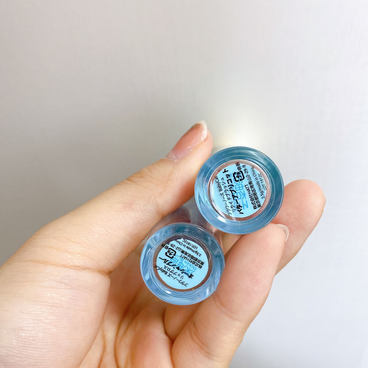 Babycat リップグロス/FlowerKnows/リップグロスを使ったクチコミ(7枚目)