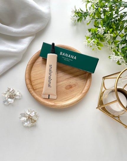 バナナ コンシールアイクリーム/shaishaishai/アイケア・アイクリームを使ったクチコミ(4枚目)