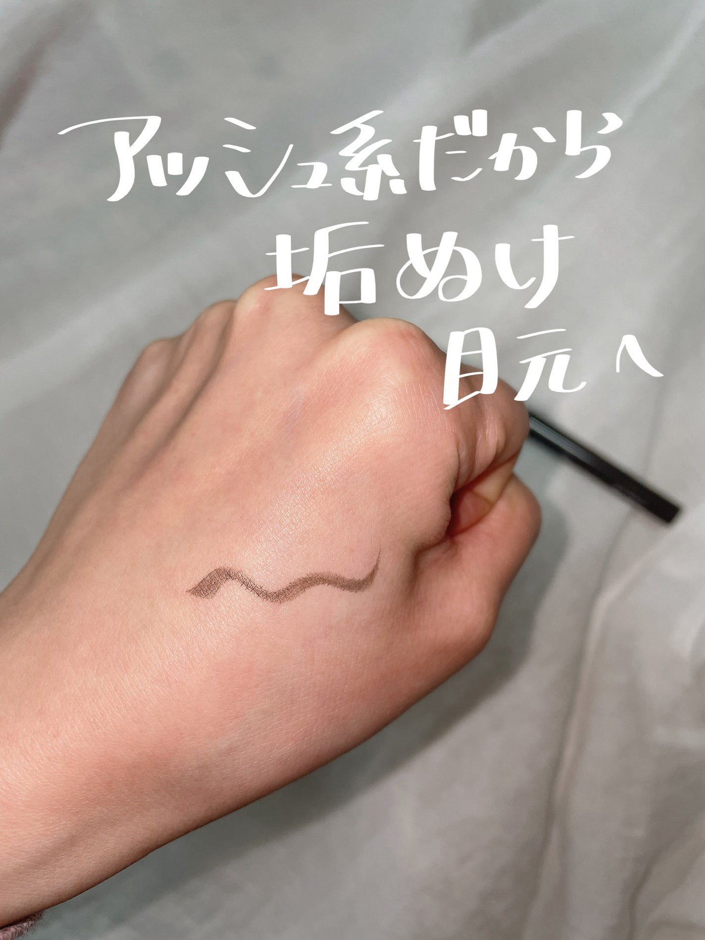 ã·ã«ããŒãªãããã¢ã€ã©ã€ããŒWP/D-UP/ãªãããã¢ã€ã©ã€ããŒã䜿ã£ãã¯ãã³ãïŒ3æç®ïŒ