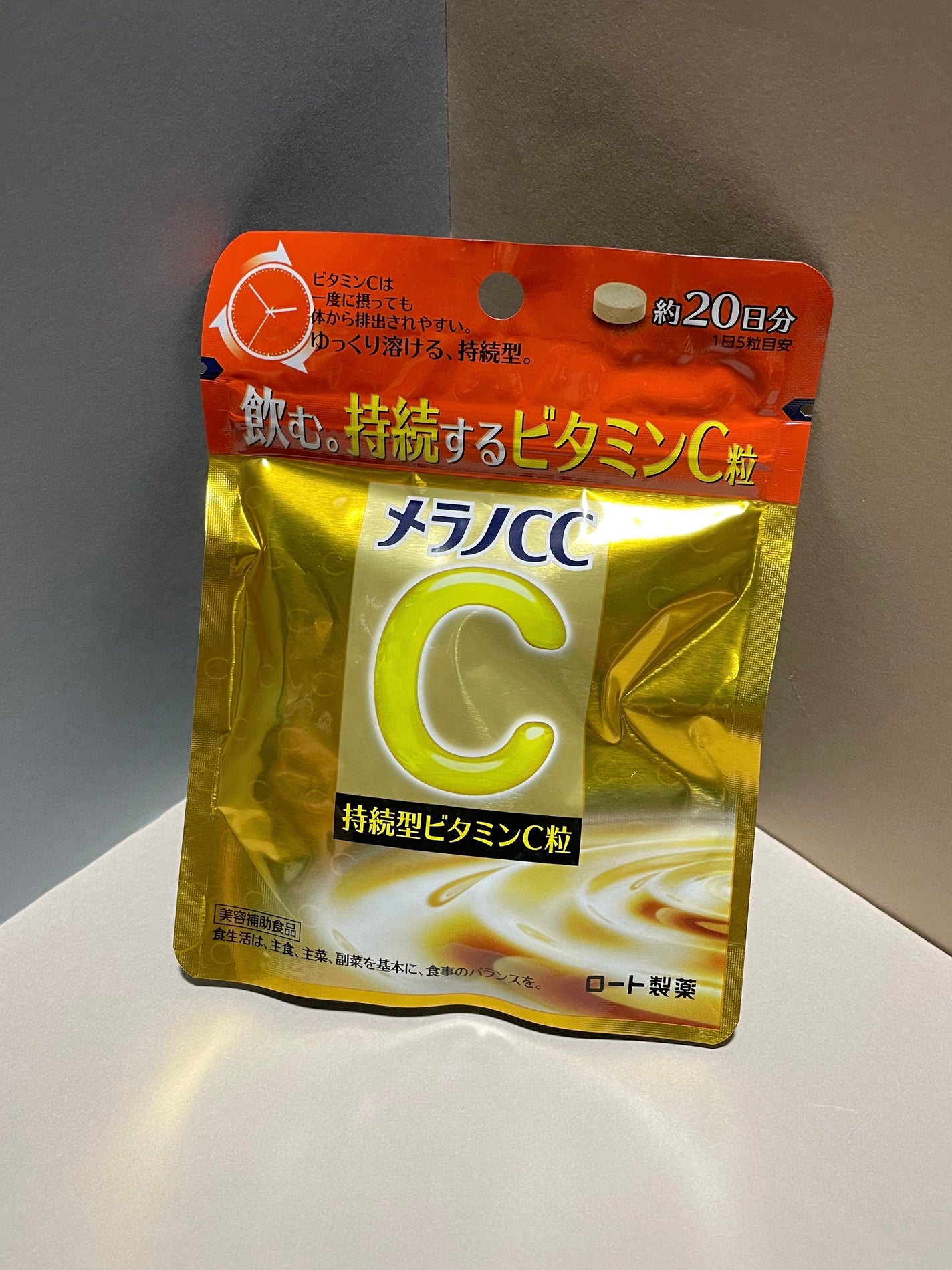 メラノcc持続型ビタミンC粒/メラノCC/美容サプリメントを使ったクチコミ(1枚目)