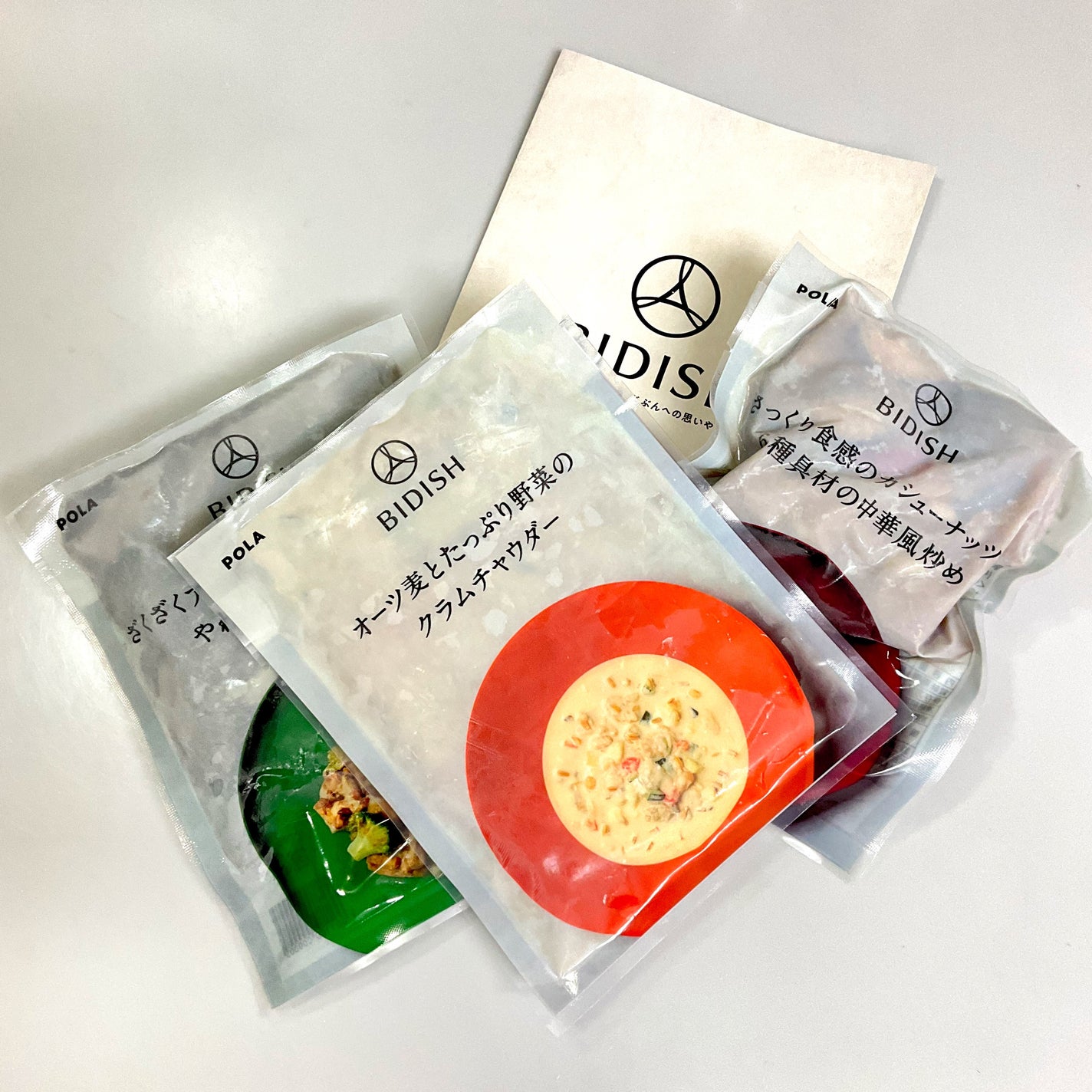 BIDISH/POLA/食品を使ったクチコミ(8枚目)