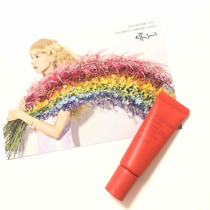 エテュセ リップエディション(グロス)/ettusais/リップグロスを使ったクチコミ(1枚目)