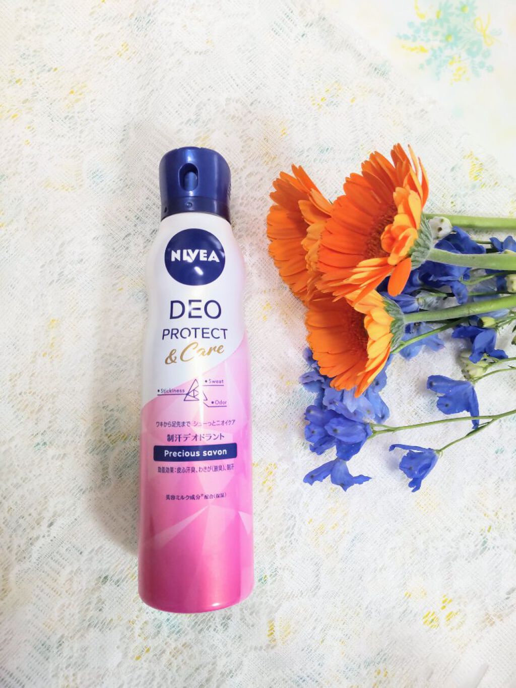 デオプロテクト＆ケア スプレー/ニベア/デオドラント・制汗剤を使ったクチコミ（1枚目）