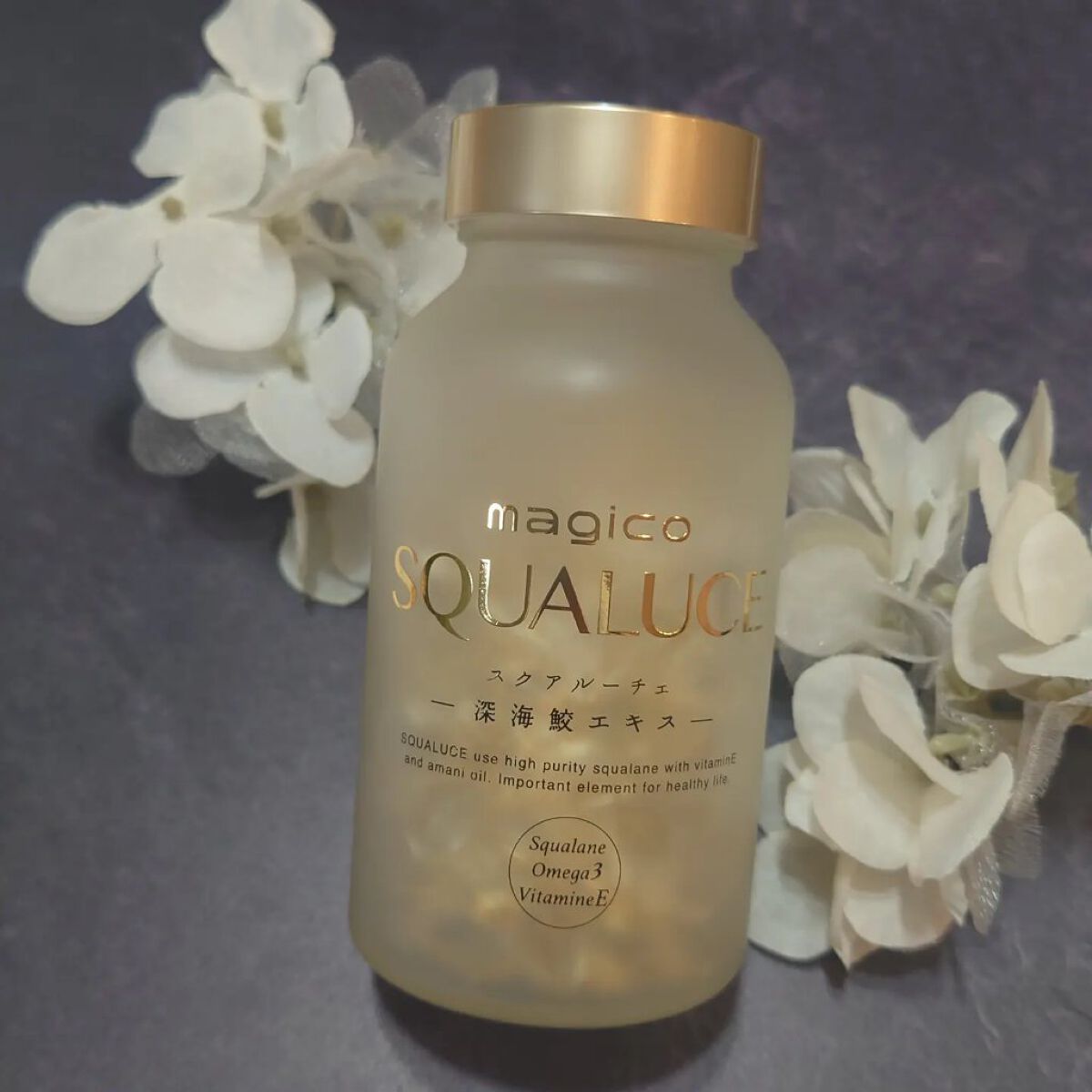 スクアルーチェ/magico labo/健康サプリメントを使ったクチコミ（1枚目）