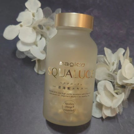 スクアルーチェ/magico labo/健康サプリメントを使ったクチコミ(1枚目)