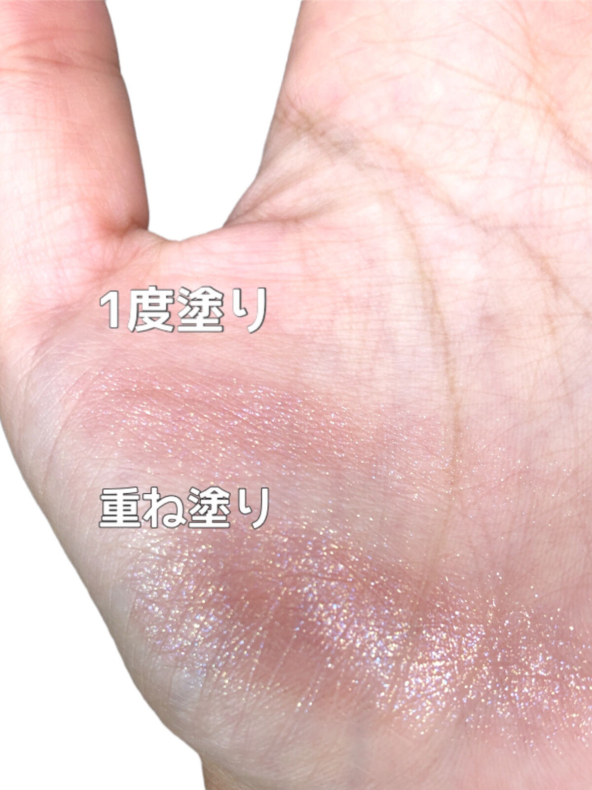 ジュエルフィットアイシャドウ/jenny house/単色アイシャドウを使ったクチコミ（2枚目）