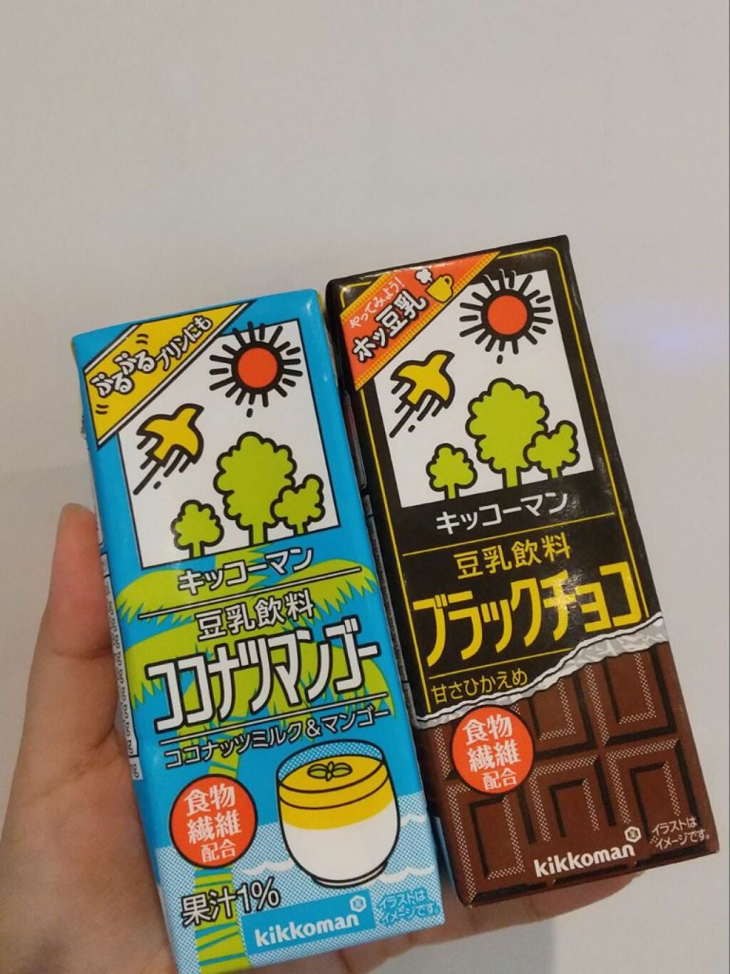 調製豆乳/キッコーマン飲料/豆乳飲料を使ったクチコミ(1枚目)