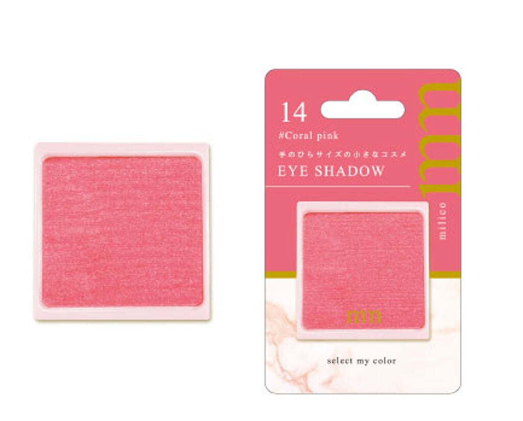 ミリコアイシャドウ 414 コーラルピンク