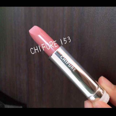 CHIFURE 153

とても可愛いくすみピンク色で
使いやすいです😊

落ち着いた色を探している方は是非！