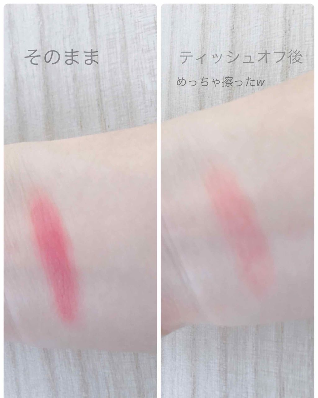 マルチハートカラー/Melliesh/ジェル・クリームチークを使ったクチコミ（3枚目）