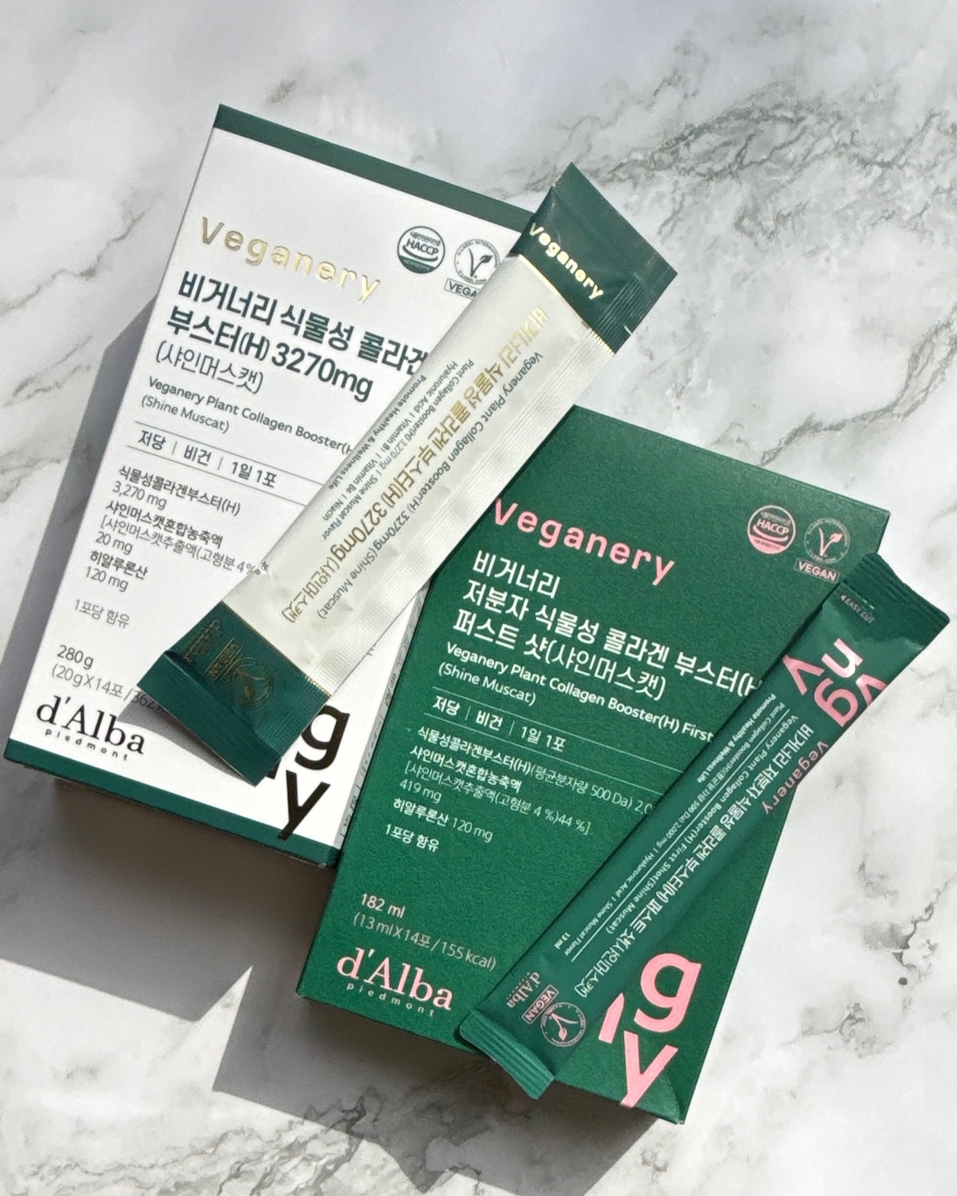 ヴィーガナリー植物性コラーゲン/ダルバ/美容サプリメントを使ったクチコミ（1枚目）
