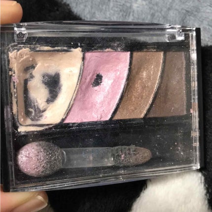 グラデーション アイ カラー(チップ付)/ちふれ/アイシャドウパレットを使ったクチコミ(1枚目)