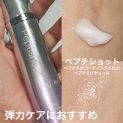 レッドブレミッシュ クリアスージングクリーム/Dr.G/フェイスクリームを使ったクチコミ(5枚目)