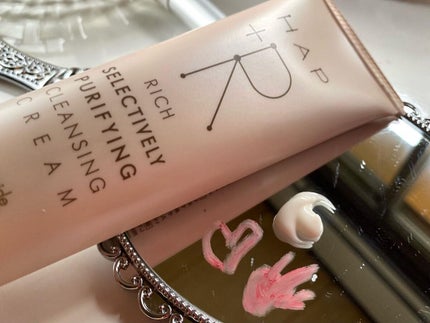 リッチクレンジングクリーム/HAP+R/クレンジングクリームを使ったクチコミ(2枚目)