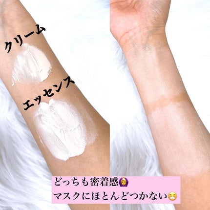 マスクフィットトーンアップエッセンス/TIRTIR(ティルティル)/化粧下地を使ったクチコミ(4枚目)