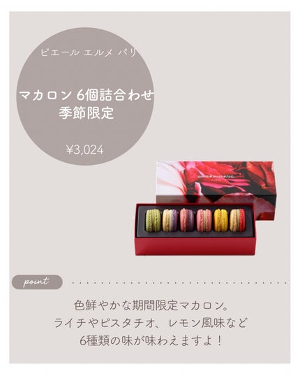 スリーク フェイス N/Elégance/ジェル・クリームチークを使ったクチコミ(9枚目)