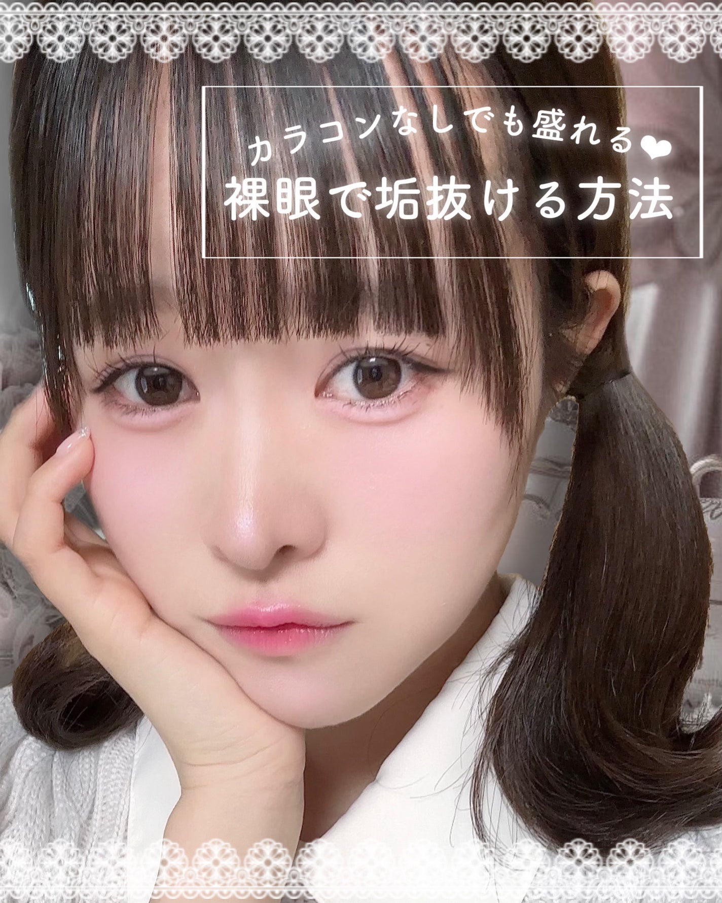 ジュエリーシャドウベール/キャンメイク/アイシャドウパレットを使ったクチコミ(1枚目)