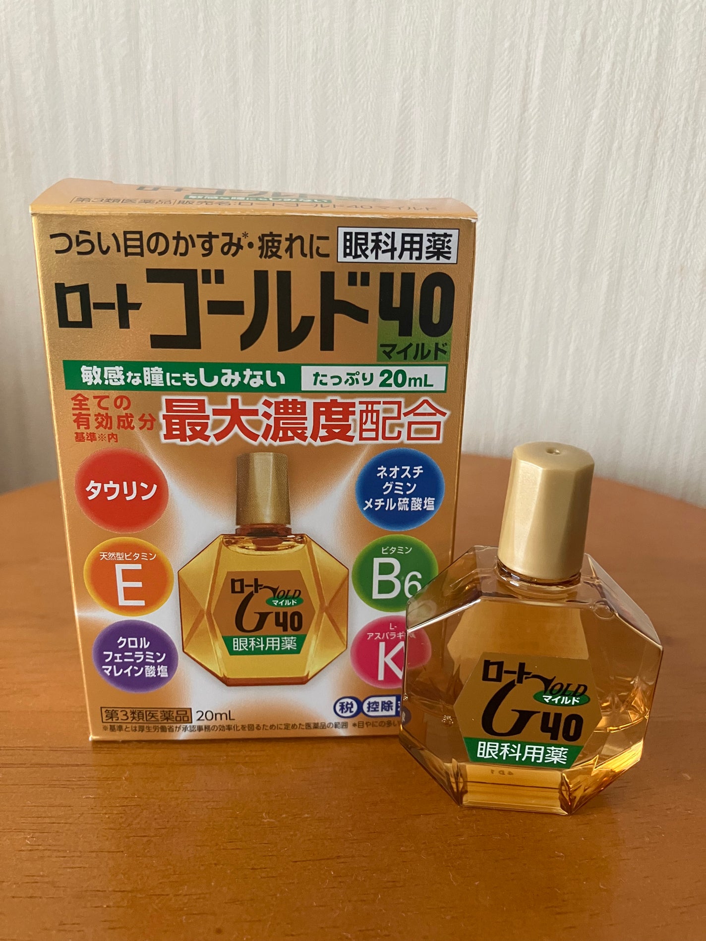 ロート ゴールド40マイルド(医薬品)/ロート製薬/その他を使ったクチコミ(1枚目)