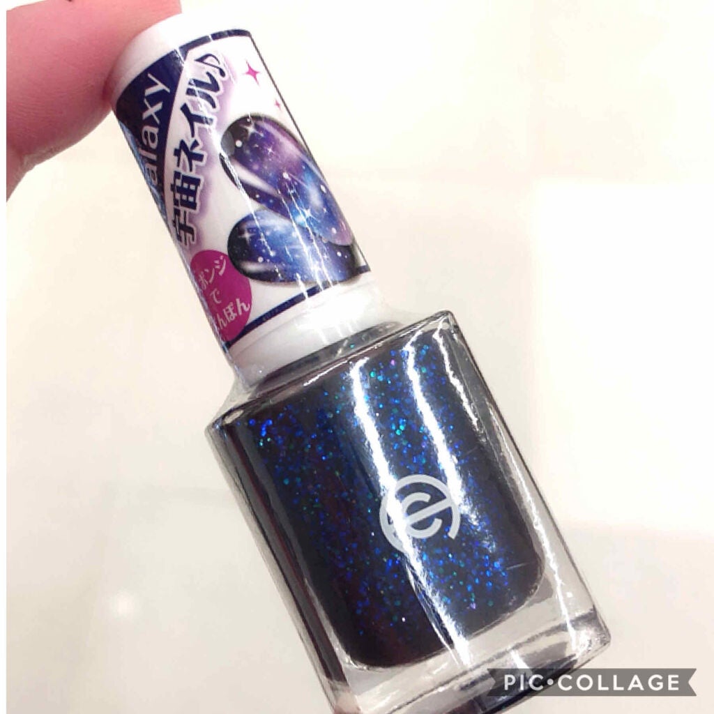 AC ネイルエナメル M/AC MAKEUP/マニキュアを使ったクチコミ(1枚目)