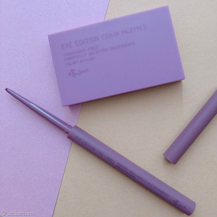 エテュセ アイエディション(カラーパレット)/ettusais/アイシャドウパレットを使ったクチコミ(7枚目)