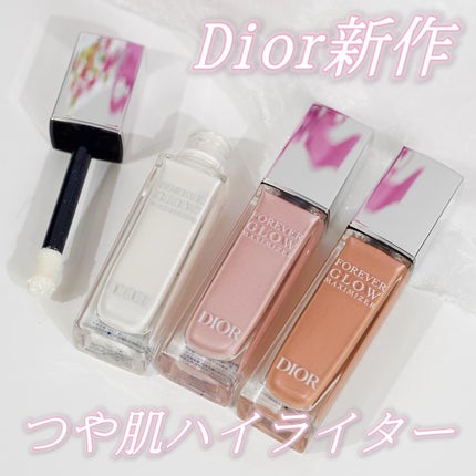 ディオールスキン フォーエヴァー グロウ マキシマイザー/Dior/ハイライトを使ったクチコミ(1枚目)