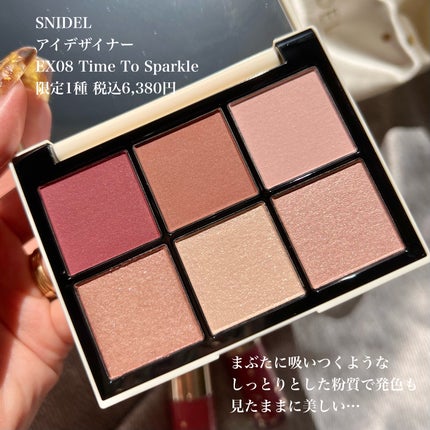 ピュア リップ ティント n/SNIDEL BEAUTY/リップティントを使ったクチコミ(2枚目)