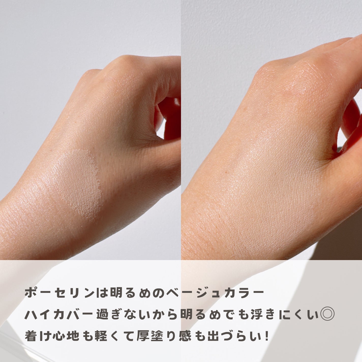 ã¯ã©ãŠããã£ã«ã¿ãŒã¯ãã·ã§ã³/ETUDE/ã¯ãã·ã§ã³ãã¡ã³ããŒã·ã§ã³ã䜿ã£ãã¯ãã³ãïŒ5æç®ïŒ