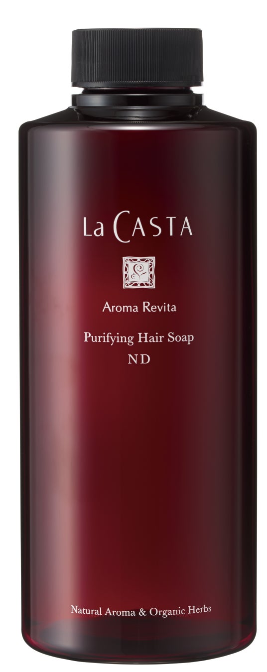 ラ・カスタ アロマ リヴァイタ ピュリファイング ヘアソープ ND