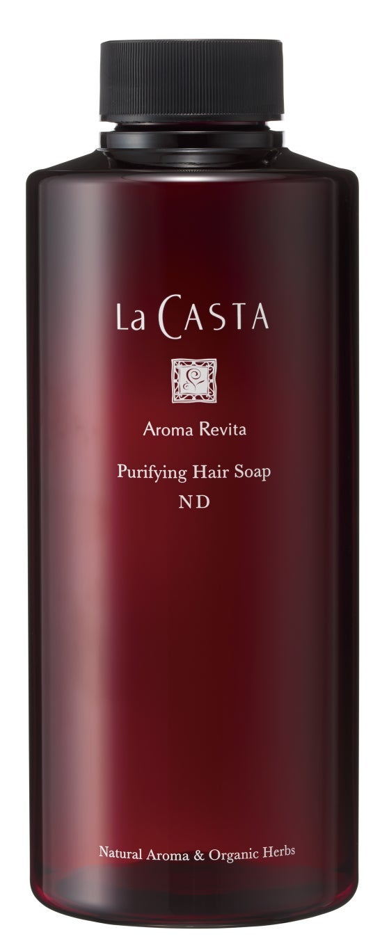 アロマ リヴァイタ ピュリファイング ヘアソープ ND ラ・カスタ