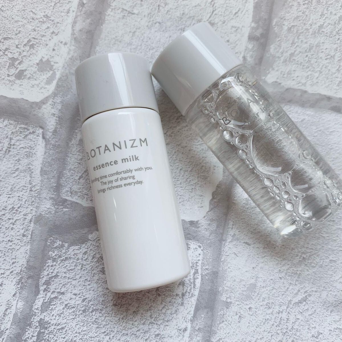 トライアルセット/ボタニズム /トライアルキットを使ったクチコミ(3枚目)