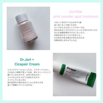 メディカルローションb(医薬品)/メンソレータム アクネス25/その他を使ったクチコミ(3枚目)