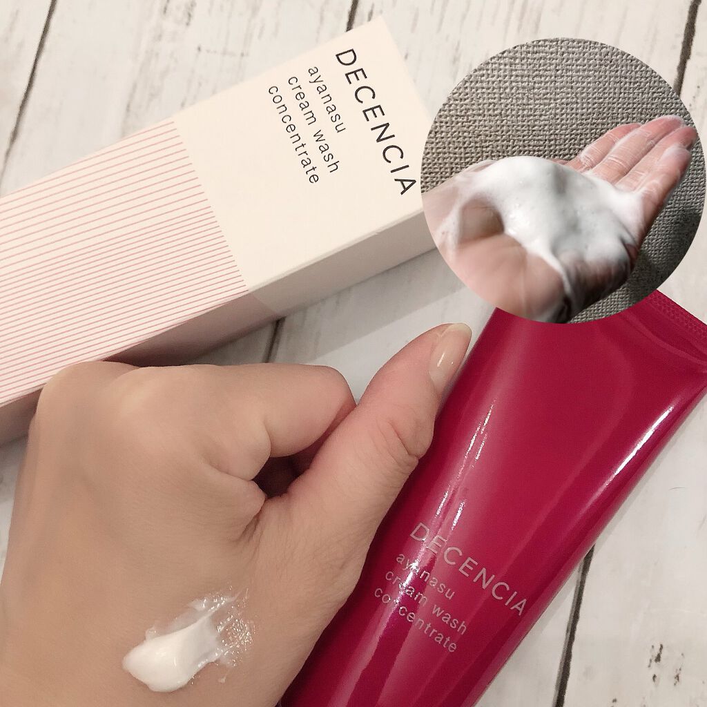 DECENCIA アヤナスクリーム ウォッシュ コンセントレートのクチコミ「毎日欠かさず
マスクをする生活によって、
肌の揺らぎ方も
変化しているように
感じています。
.....」（3枚目）