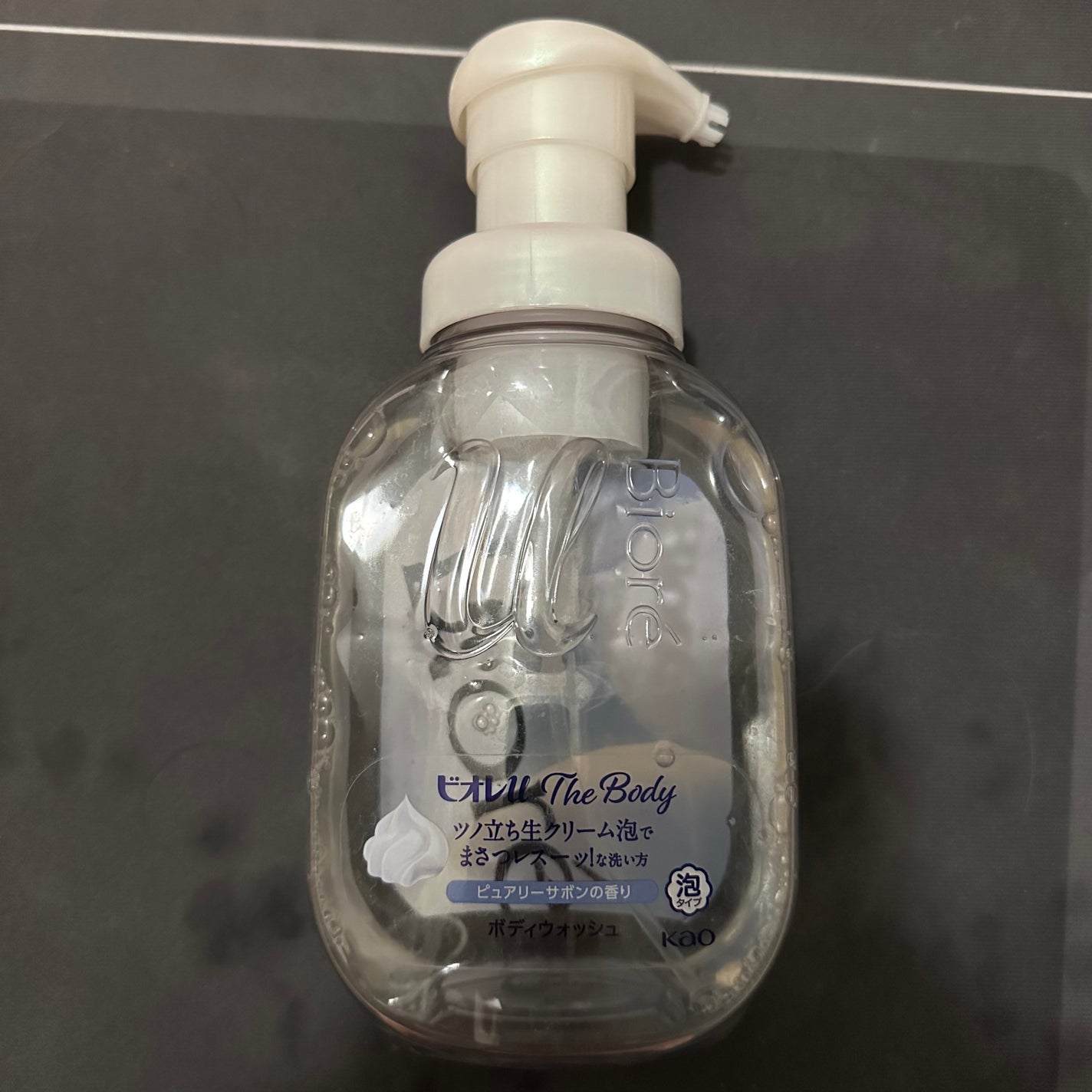 ザ ボディ 泡タイプ ピュアリーサボンの香り/ビオレu/ボディソープを使ったクチコミ(1枚目)
