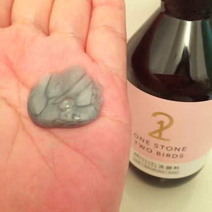 洗顔だけじゃない+パックもできる洗顔料/ONE STONE TWO BIRDS/その他洗顔料を使ったクチコミ(5枚目)