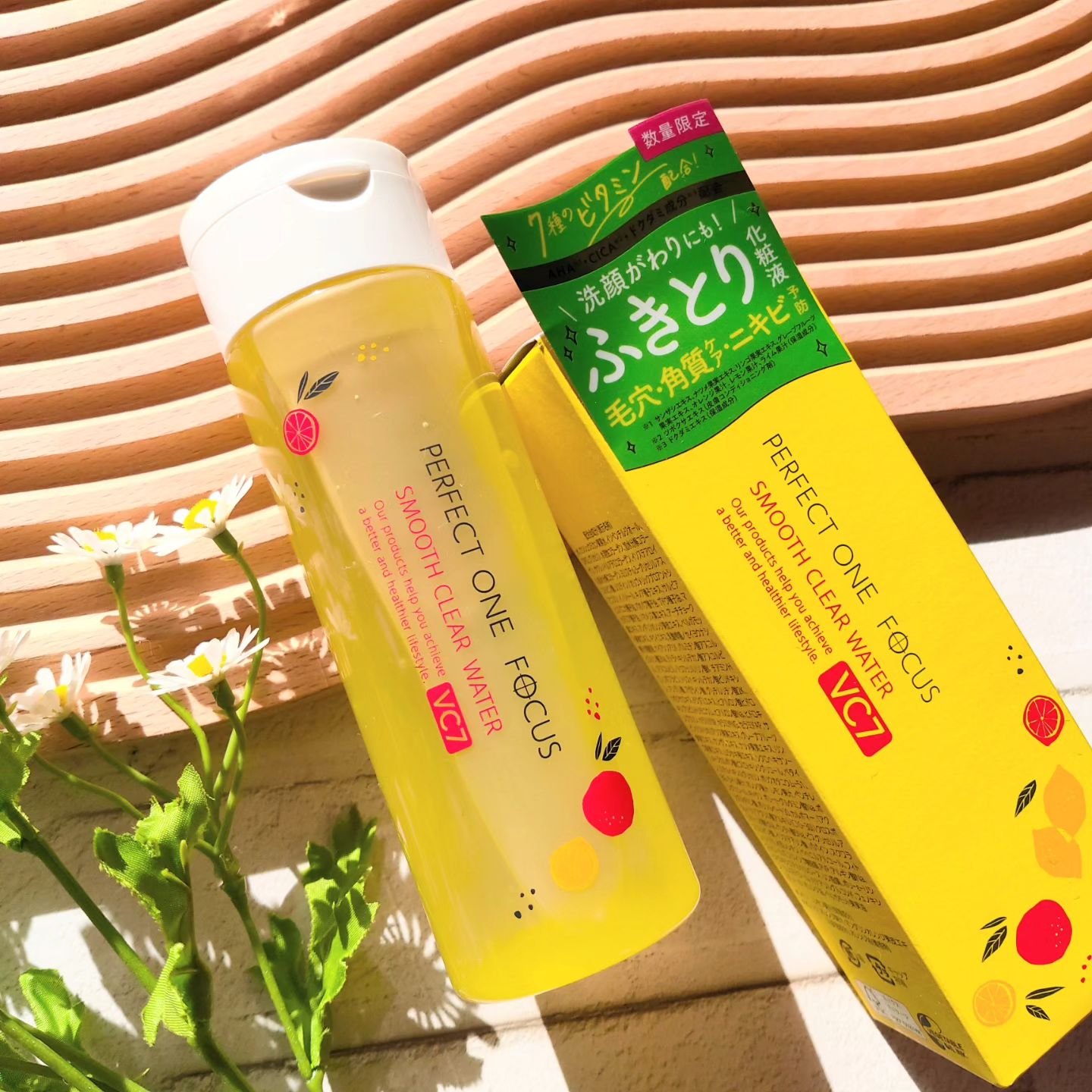 スムースクリアウォーター VC7/PERFECT ONE  FOCUS/化粧水を使ったクチコミ（1枚目）